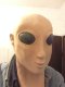 Alien Foam Latex Halloween Mask!