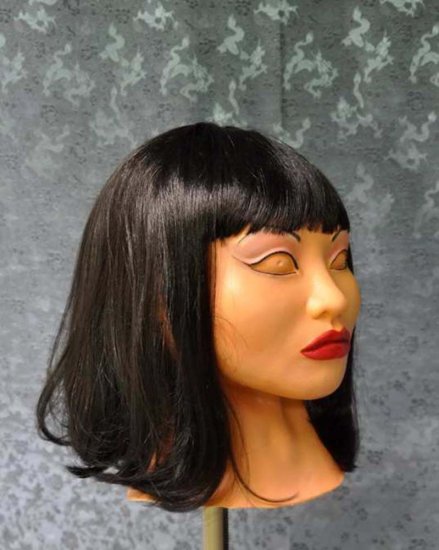 Ling Ling Female Foam Latex Mask