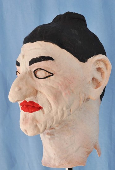 Ausami Geisha Foam Latex Mask