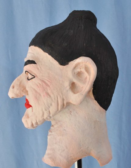 Ausami Geisha Foam Latex Mask